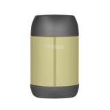 Thermos voedselcontainer - 50cl - Lime